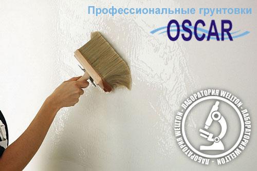 Пошаговое руководство: как и чем покрасить стеклообои 10 Пошаговое руководство: как и чем покрасить стеклообои 10