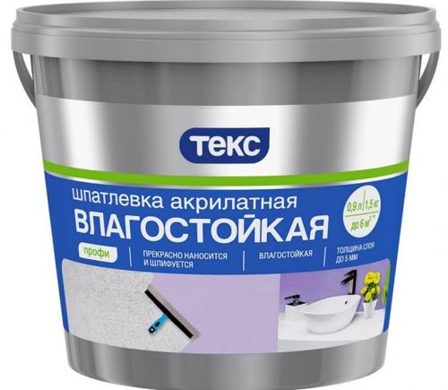 Декоративная штукатурка в ванной. Виды штукатурных составов для ванных комнат