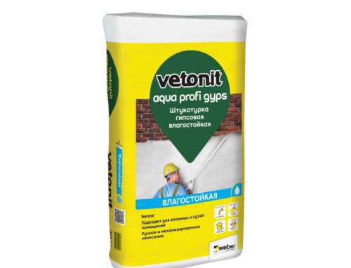 Декоративная штукатурка в ванной. Виды штукатурных составов для ванных комнат