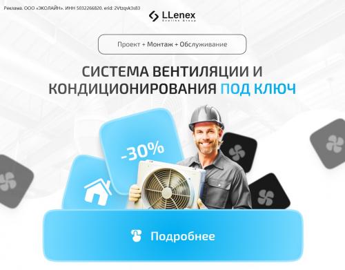 Какие преимущества имеет металлический навес над крыльцом по сравнению с другими типами навесов. Стильное оформление фасада: козырьки и навесы над входом в дом