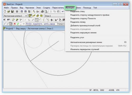 Программа для расчета крыльца из металла. Демонстрация основных возможностей программы StairCon представлена в следующем ролике: