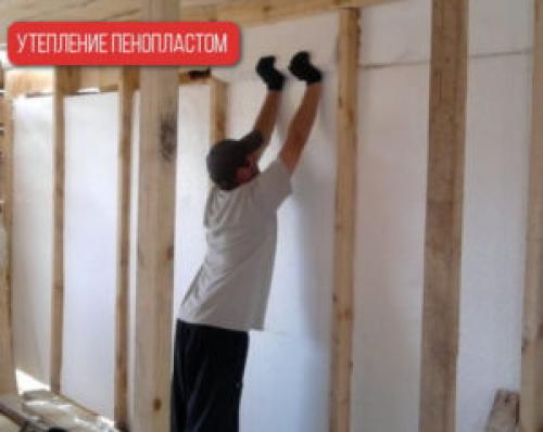 Как утеплить веранду для зимнего проживания. Методы и способы утепления