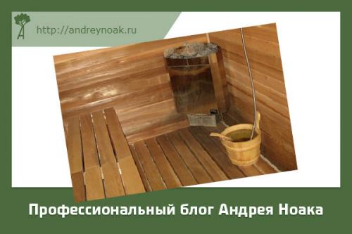 Можно ли устанавливать пол из шпунтованной доски в помещениях с высокой влажностью. Выбираем доску в зависимости от характеристик помещения