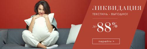 Как из веранды сделать жилую комнату. 3 идеи, как превратить веранду во вторую гостиную