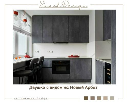 Эта квартира площадью 51 кв.  