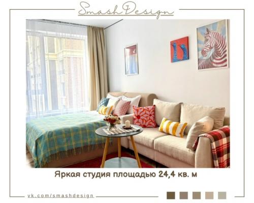 Пример того, как даже небольшое пространство может заиграть характером и стать по-настоящему удобным.  