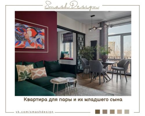 Уютное пространство, в котором личные истории семьи нашли отражение в дизайне.  