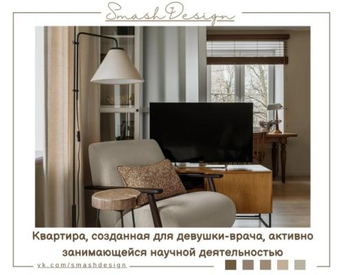 Это пространство, где царит спокойствие, порядок и эстетика, настраивающая на сосредоточенность.  