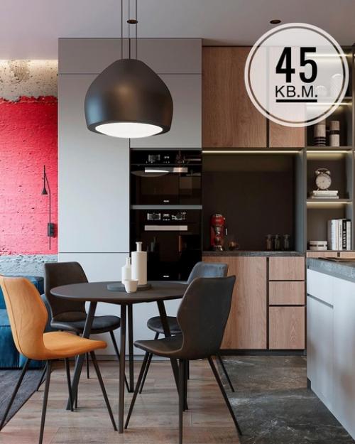 Двухкомнатная квартира площадью 44, 73 кв.