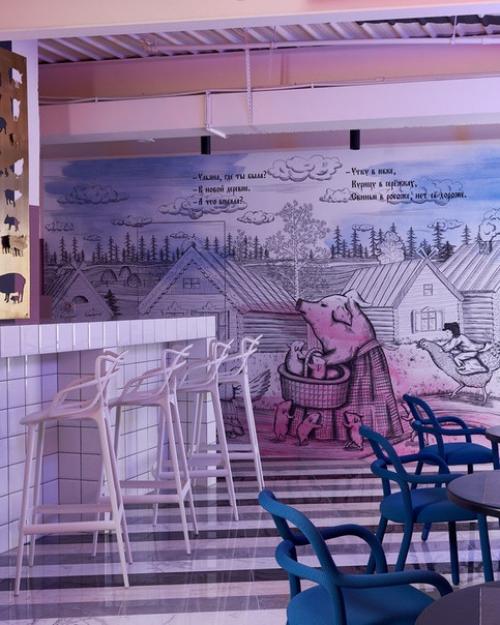 * Bce o дизaйнe интepьepa *. 01