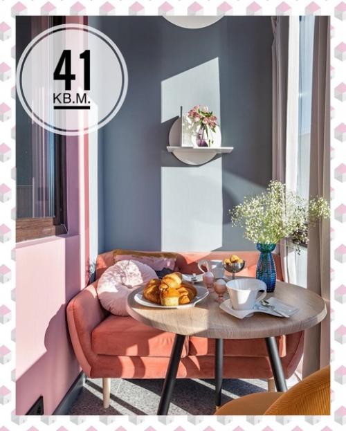Квартира площадью 41, 5 кв.