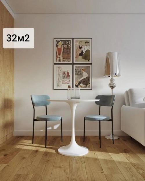 Квартира, общей площадью - 32, 64 кв.