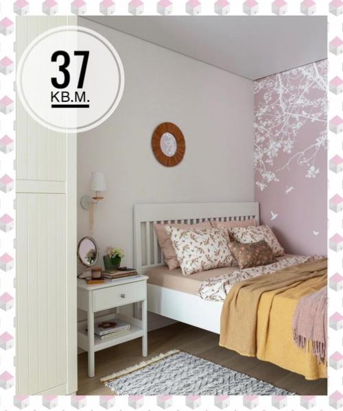 Однокомнатная квартира, площадью - 37, 4 кв.