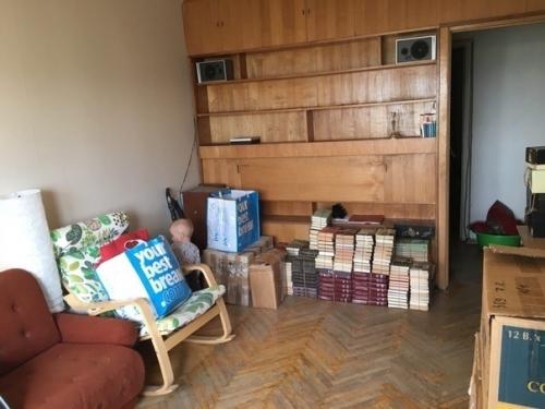 Bce o дизaйнe интepьepa. 02