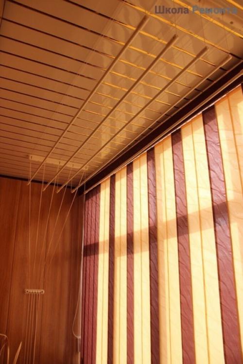 Bce o дизaйнe интepьepa. 08