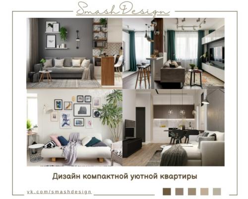 Это искусство баланс между эстетикой и практичностью находить.  