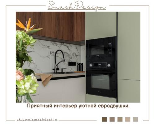 Эта уютная евродвушка - пример того, как даже компактное пространство может стать по-настоящему комфортным и стильным. 

