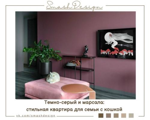 На площади 85 кв.  