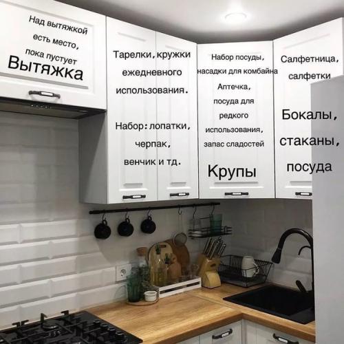 Дизайн / интерьер / стиль - Smashdesign. 07