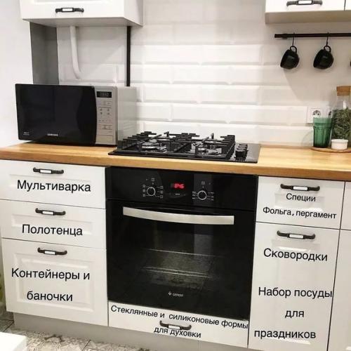 Дизайн / интерьер / стиль - Smashdesign. 05