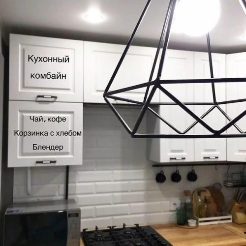 Дизайн / интерьер / стиль - Smashdesign. 06