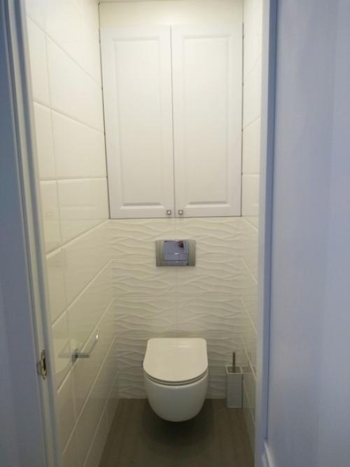 Наша первая совместная квартира. 09