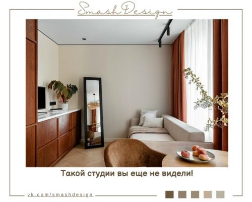 Всего 25 квадратных метров, но внутри - по-настоящему уникальное пространство.  