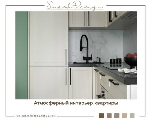 В этой квартире каждая деталь продумана так, чтобы пространство оставалось лёгким, удобным и визуально интересным.  