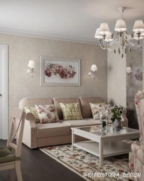 Наряду с современным стилем, по-прежнему, актуален запрос на уютные интерьеры в стиле Прованс. 01