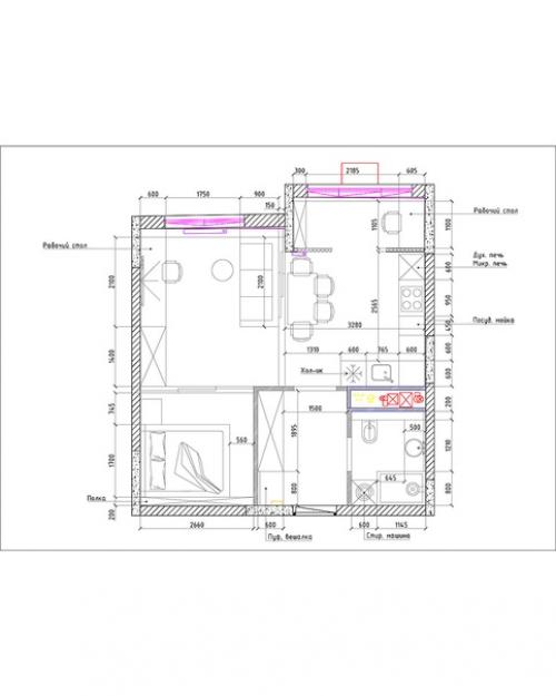 Кухня - гостиная в однокомнатной квартире площадью 45 кв. 08