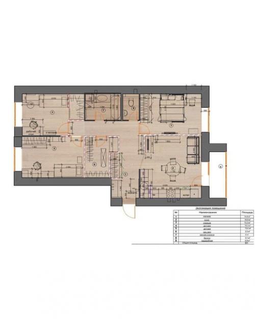 Один из самых ярких и нестандартных интерьеров квартиры, общей площадью 91 кв. 08