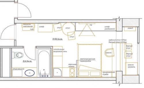 Крошечная студия с удобной планировкой. 09