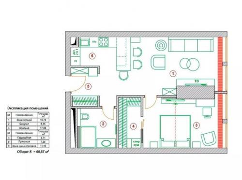 Квартира, площадью - 66, 57 кв. 08