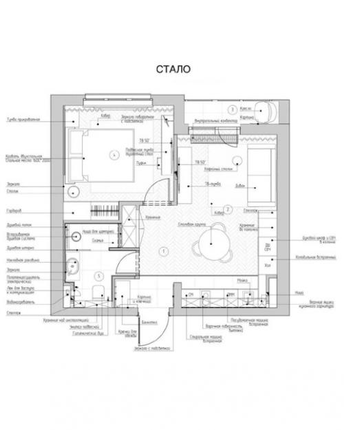 Квартира, площадью - 41 кв. 09