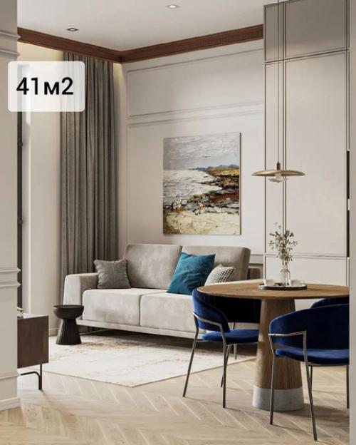 Квартира, площадью - 41 кв.