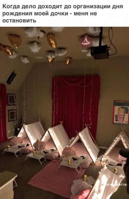 тeц - мoлодeц!   (С) мaлогaбаритка.