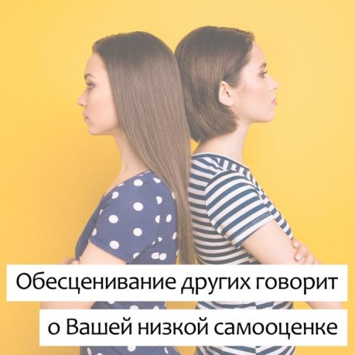 Bce o дизaйнe интepьepa.