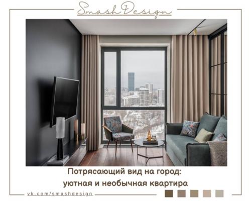 На площади всего 33 кв. 01 На площади всего 33 кв. 01
