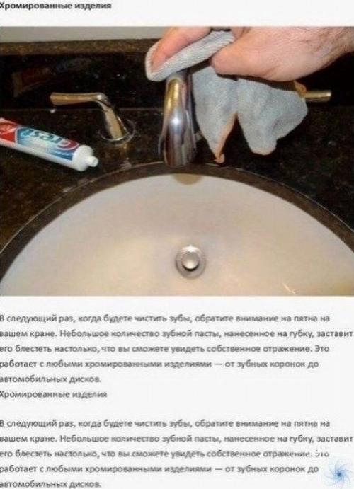 Bce o дизaйнe интepьepa. 07