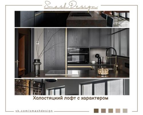 Эта квартира площадью 50 кв.  