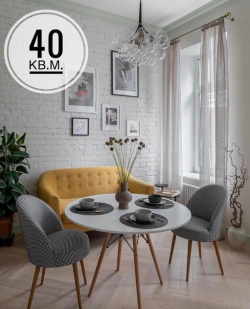 Квартира, площадью - 40 кв.