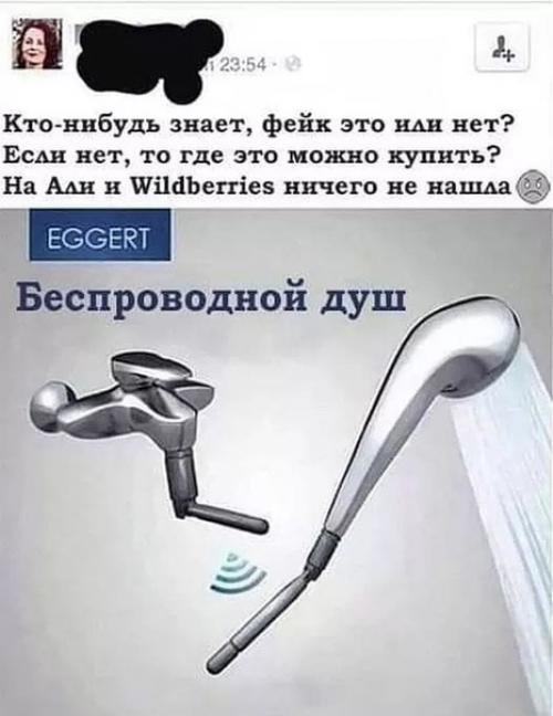 Дизайн / интерьер / стиль - Smashdesign.