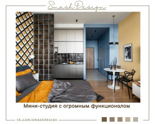 Пример того, как грамотное планировочное решение может полностью изменить восприятие небольшого пространства.  