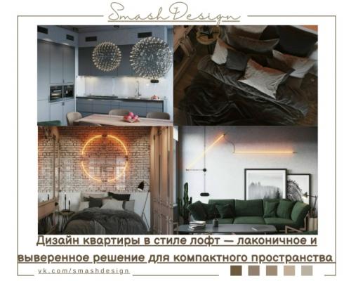 На площади 29 кв.