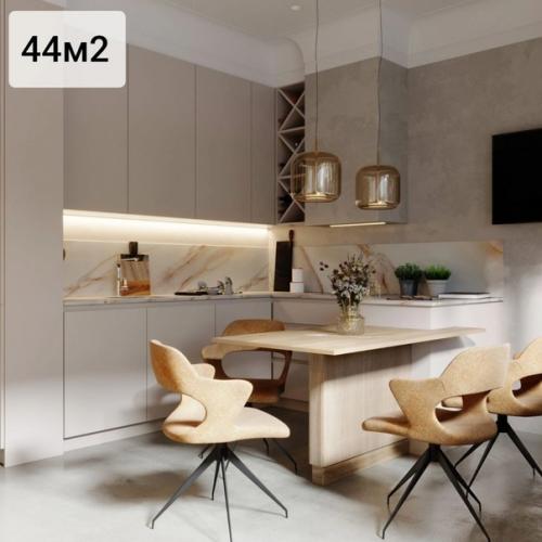 Квартира, площадью 44 кв.