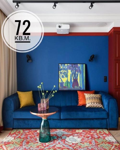 Квартира, площадью - 72 кв.  