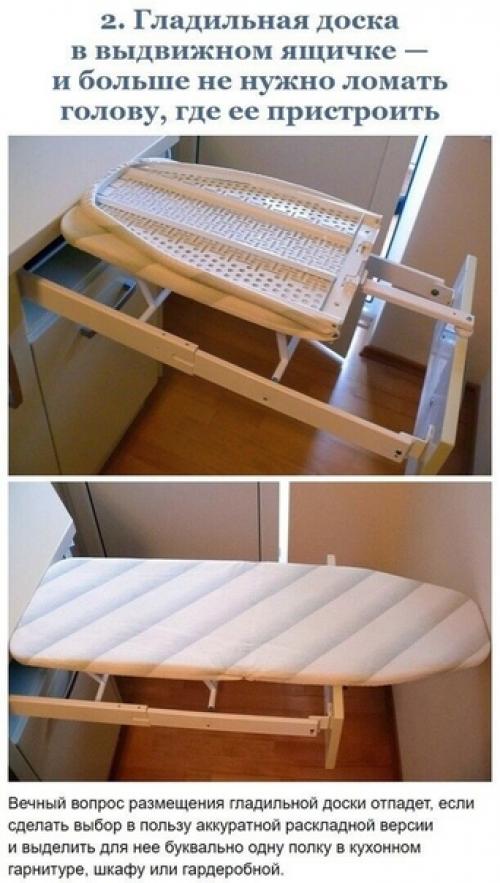 Идея с сумками супер! 03