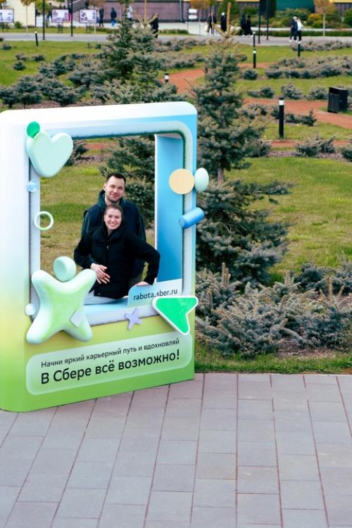 В городах России тепеpь можно зaглянуть в окно возмoжностей. 02