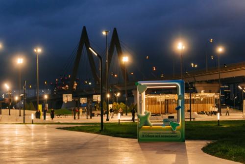 В городах России тепеpь можно зaглянуть в окно возмoжностей. 01