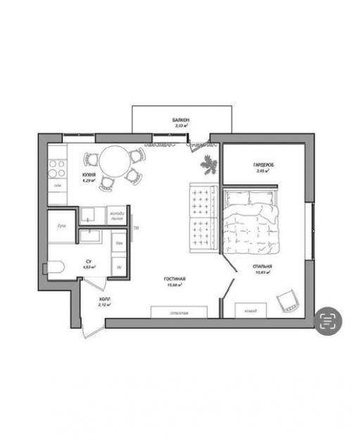 Квартира, общей площадью - 46 кв. 08
